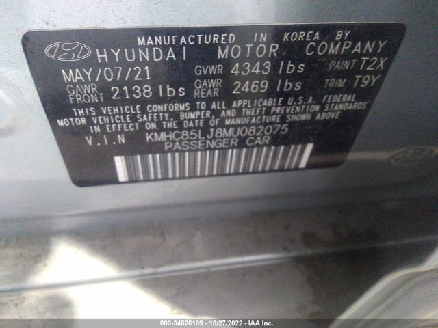 2021 Hyundai Ioniq, VIN: KMHC85LJ8MU082075