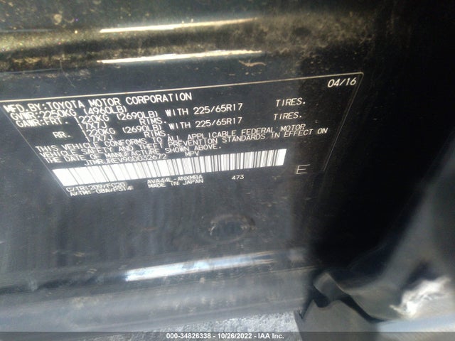 2016 Toyota RAV4, VIN: JTMRJREV9GD032672