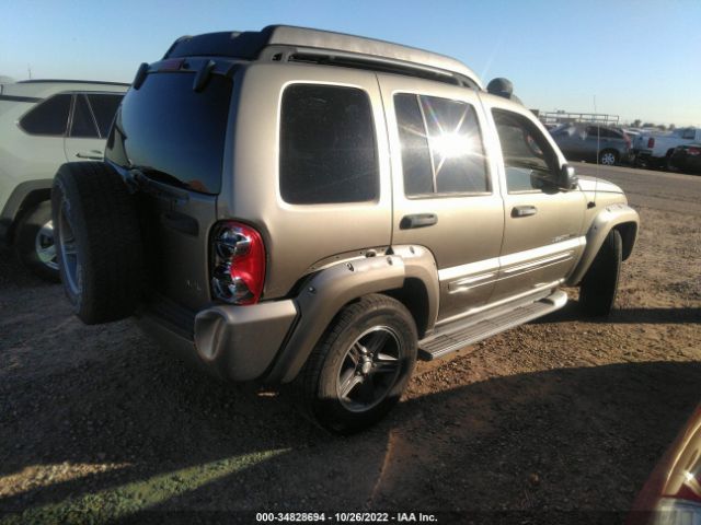 1J4GL38K23W639215 Jeep Liberty Renegade