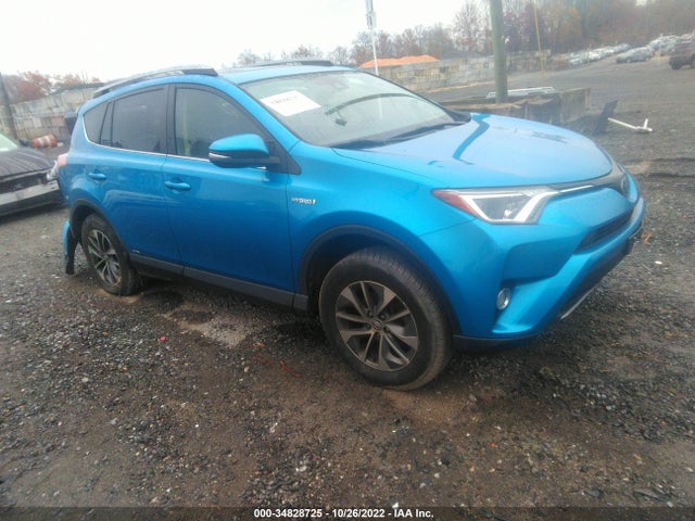 2017 Toyota RAV4, VIN: JTMRJREV2HD103776