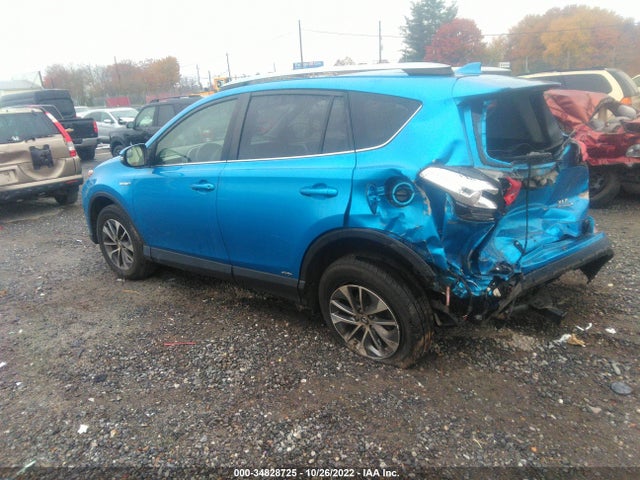 2017 Toyota RAV4, VIN: JTMRJREV2HD103776