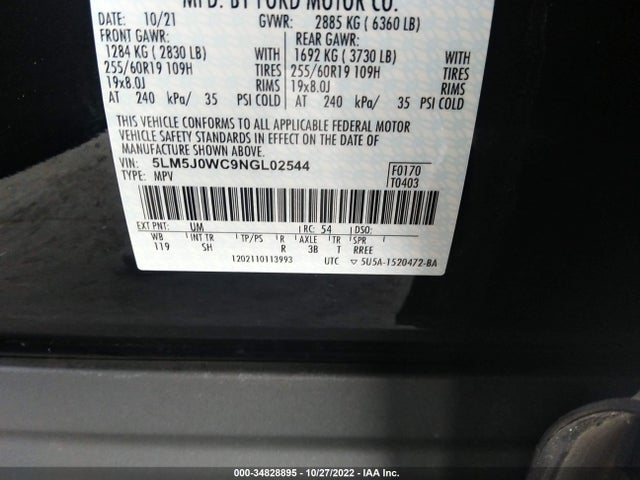2022 Lincoln Aviator, VIN: 5LM5J0WC9NGL02544