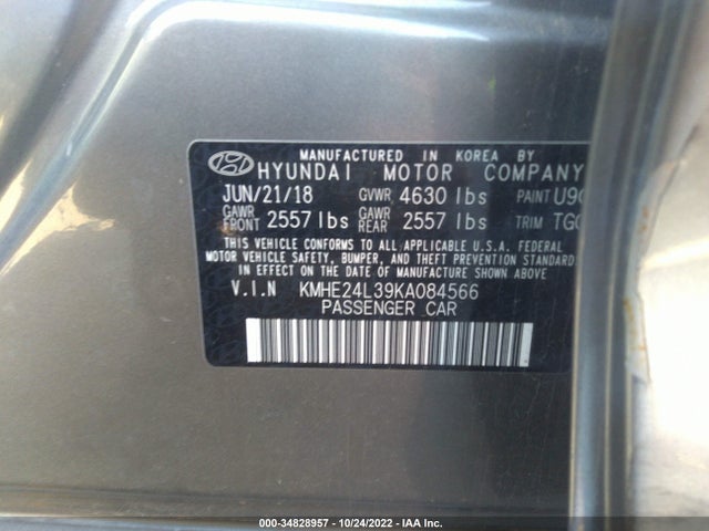 2019 Hyundai Sonata, VIN: KMHE24L39KA084566