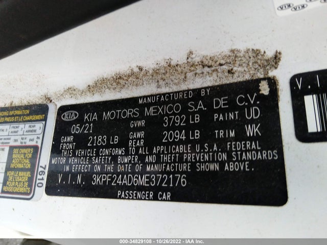 2021 KIA FORTE LXS VIN: 3KPF24AD6ME372176