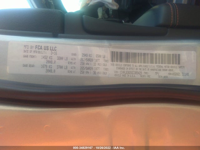 2016 Jeep Grand Cherokee, VIN: 1C4RJEBG5GC385429
