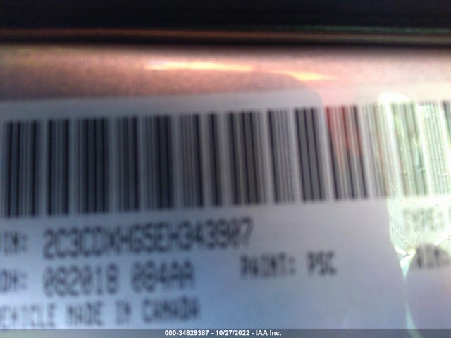 Dodge Charger Sxt 2014 2C3CDXHG5EH343907 Image 9