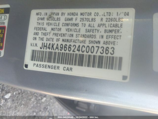 JH4KA96624C007363 Acura Rl W/navigation System