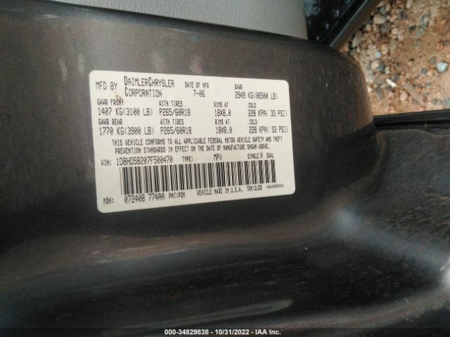 2007 DODGE DURANGO LIMITED VIN: 1D8HD58207F500470