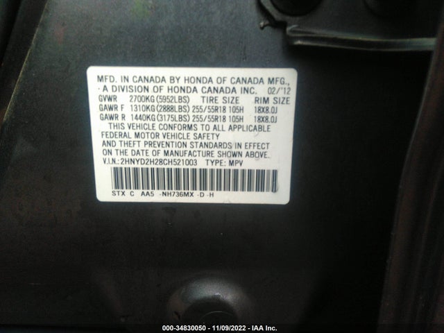 Acura MDX 2012 2HNYD2H28CH521003 Image 10
