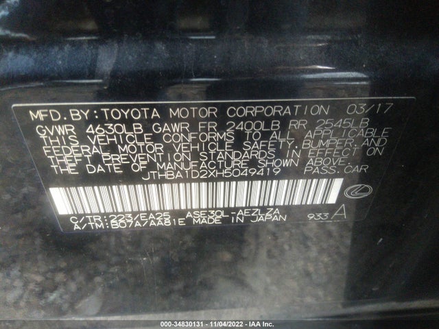 2017 Lexus IS, VIN: JTHBA1D2XH5049419