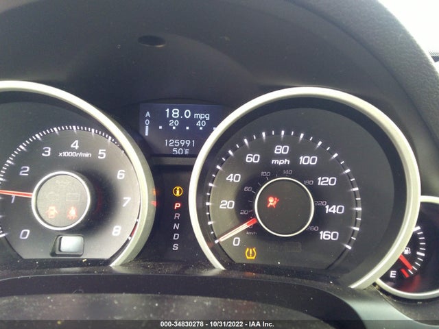 2012 ACURA TL TECH AUTO VIN: 19UUA8F57CA004675