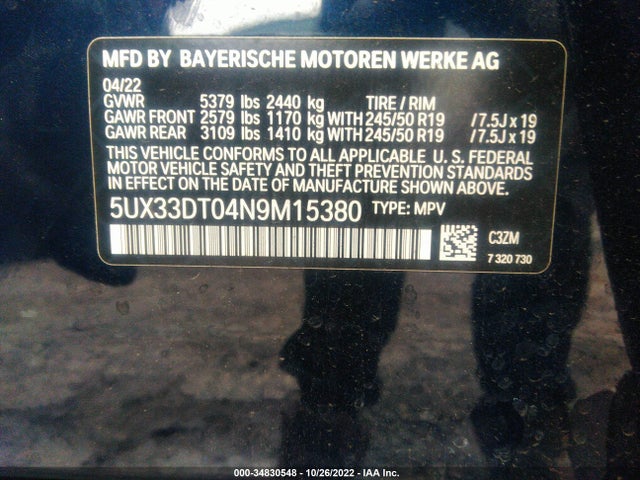 2022 BMW X4, VIN: 5UX33DT04N9M15380