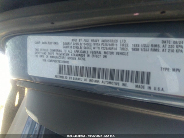 2005 SUBARU LEGACY WAGON (NATL) OUTBACK LTD VIN: 4S4BP62C357328800