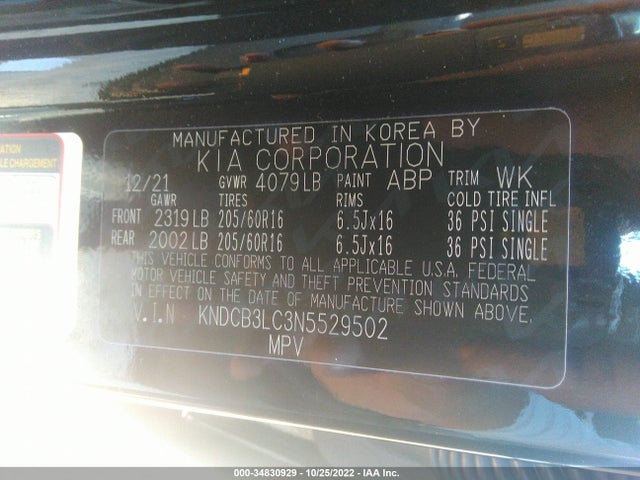 2022 Kia Niro, VIN: KNDCB3LC3N5529502