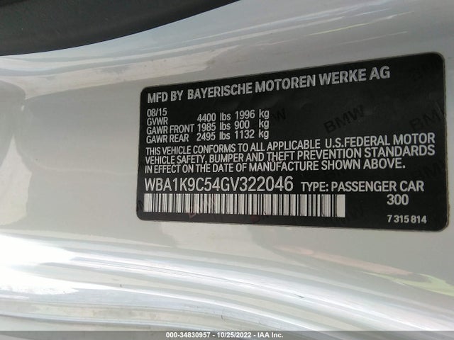 BMW 2 Series 228i 2016 WBA1K9C54GV322046 Image 9