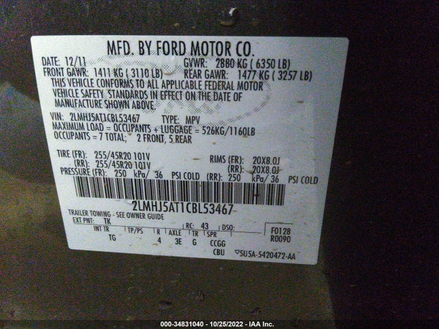 Lincoln Mkt W/ecoboost 2012 2LMHJ5AT1CBL53467 Image 10