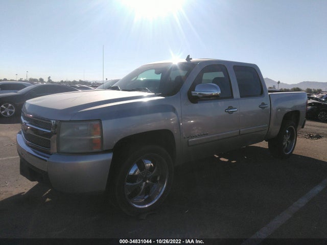 2007 CHEVROLET SILVERADO 1500 LT W/1LT VIN: 3GCEC13C37G531918