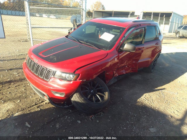 2017 Jeep Grand Cherokee, VIN: 1C4RJFLG7HC874386