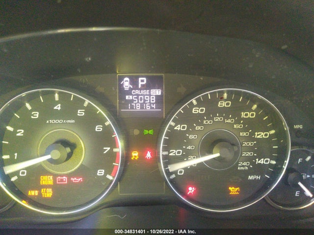 2012 SUBARU OUTBACK 2.5I VIN: 4S4BRBAC1C3205408