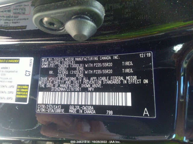 2020 Lexus RX, VIN: 2T2HZMAA7LC161961