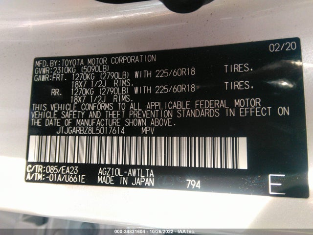 JTJGARBZ8L5017614 Lexus Nx Nx 300