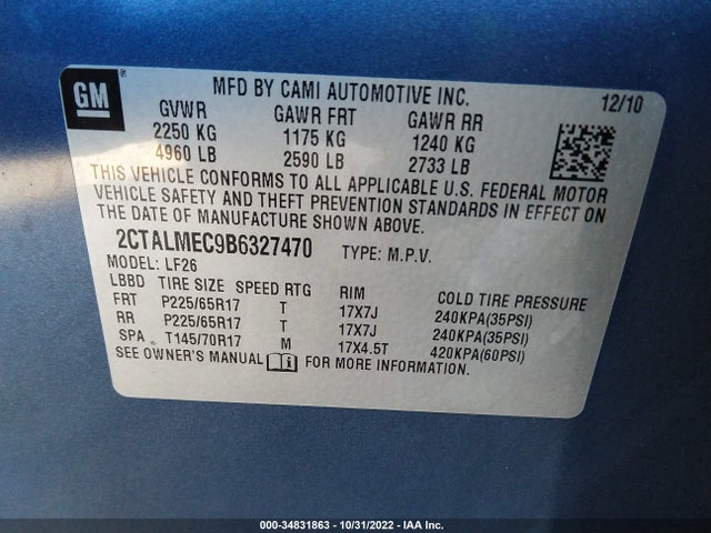 2011 GMC TERRAIN SLE-1 VIN: 2CTALMEC9B6327470