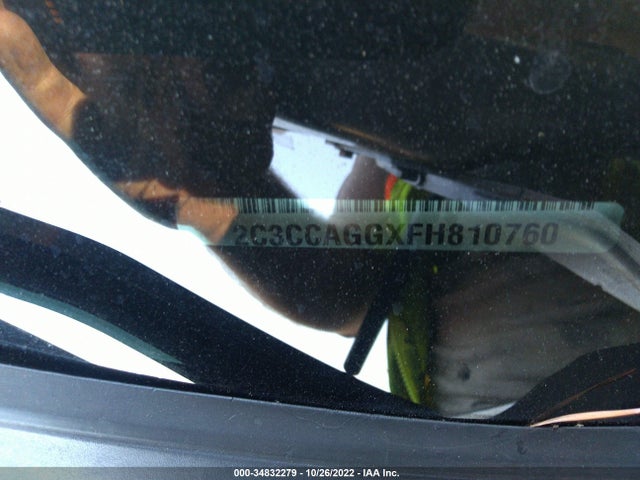 Chrysler 300 300s 2015 2C3CCAGGXFH810760 Image 9