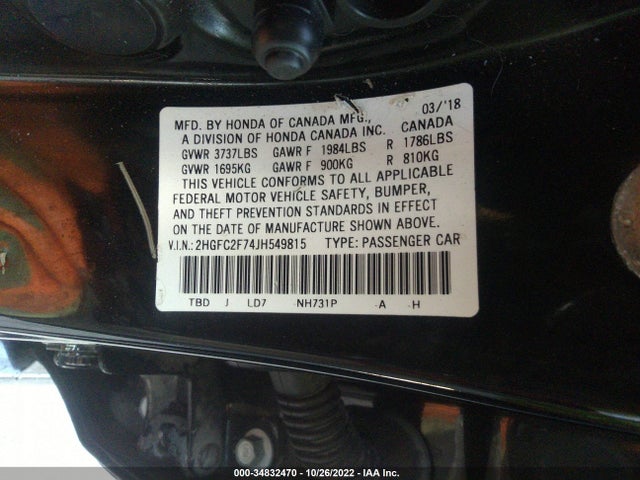 2018 HONDA CIVIC SEDAN EX VIN: 2HGFC2F74JH549815