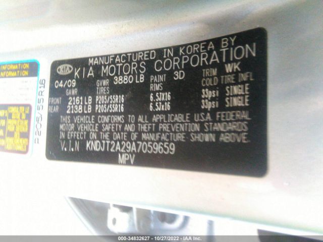 KNDJT2A29A7059659 KIA SOUL +