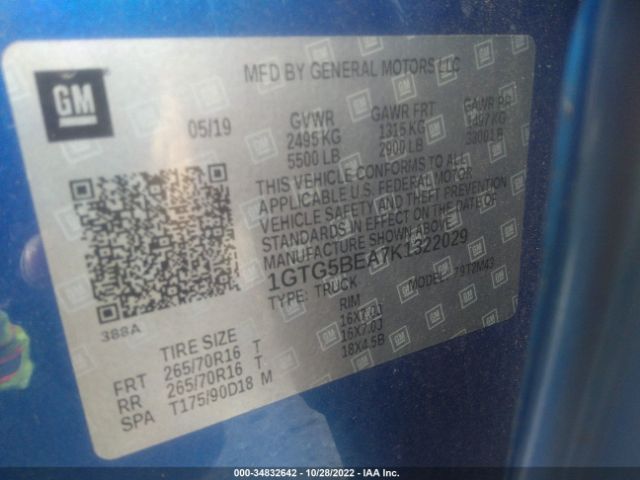 1GTG5BEA7K1322029 GMC Canyon 2wd