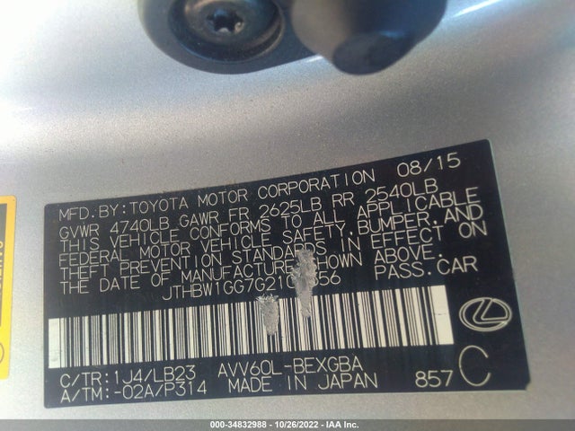 2016 Lexus ES, VIN: JTHBW1GG7G2105356