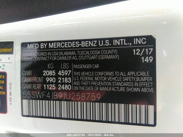 2018 MERCEDES-BENZ C-CLASS C 300 VIN: 55SWF4JB9JU258759