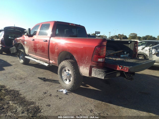 2012 RAM 2500 LONE STAR VIN: 3C6UD5DL6CG334466