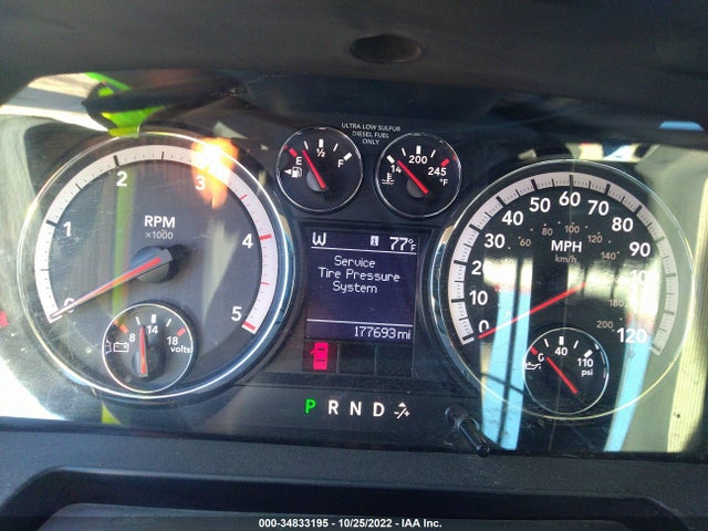 2012 RAM 2500 LONE STAR VIN: 3C6UD5DL6CG334466