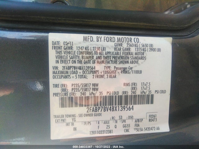2011 FORD POLICE INTERCEPTOR VIN: 2FABP7BV4BX139564