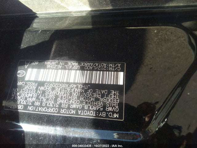 JTHGL46FX85020973 Lexus Ls 460 Lwb