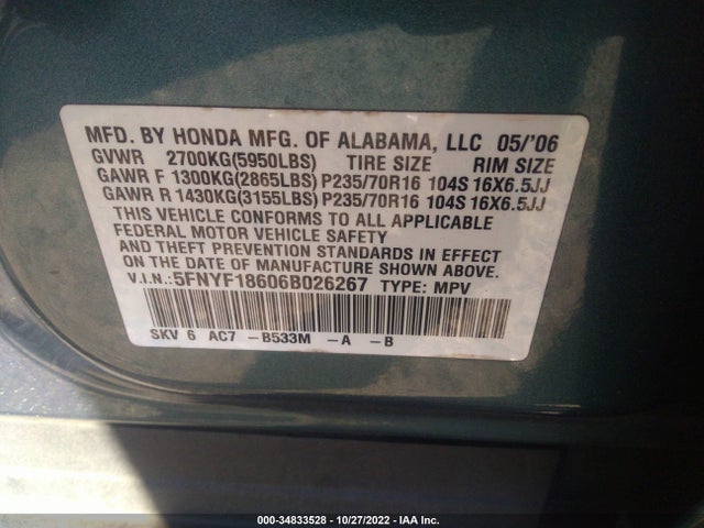 2006 Honda Pilot Ex-l With Res მანქანა იყიდება აუქციონზე, vin: 5FNYF18606B026267, აუქციონის ნომერი: 34833528