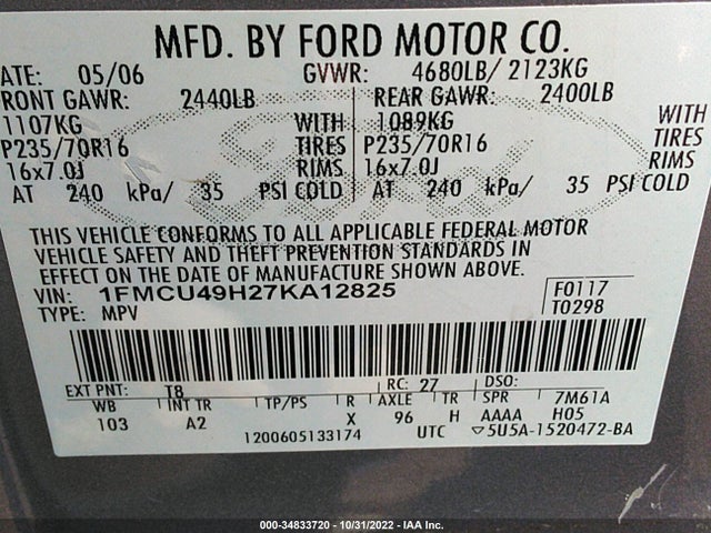 2007 FORD ESCAPE HYBRID VIN: 1FMCU49H27KA12825