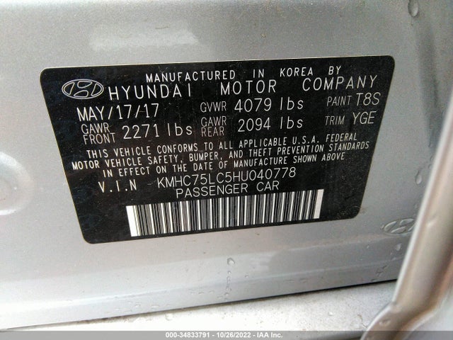 2017 HYUNDAI IONIQ HYBRID SEL VIN: KMHC75LC5HU040778