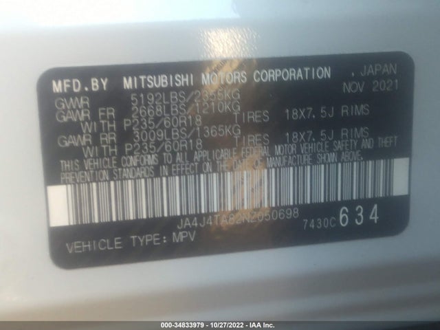 2022 Mitsubishi Outlander, VIN: JA4J4TA82NZ050698