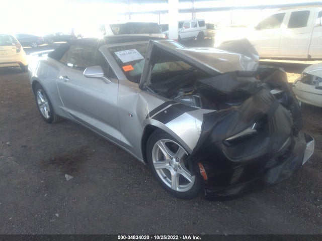 2018 Chevrolet Camaro, VIN: 1G1FB3DX7J0121678