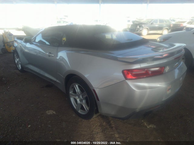 2018 Chevrolet Camaro, VIN: 1G1FB3DX7J0121678