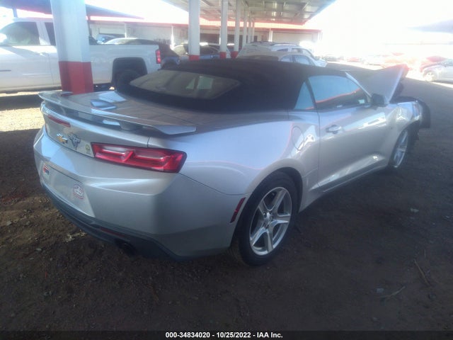 2018 Chevrolet Camaro, VIN: 1G1FB3DX7J0121678