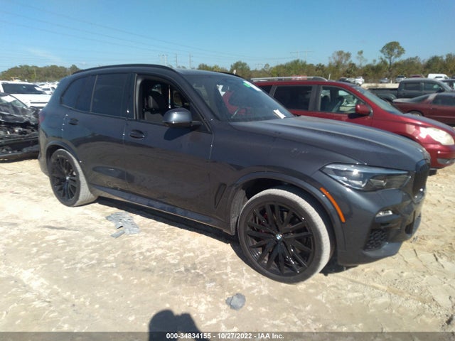 2021 BMW X5, VIN: 5UXCR4C05M9G29536