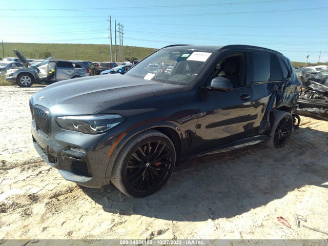 2021 BMW X5, VIN: 5UXCR4C05M9G29536