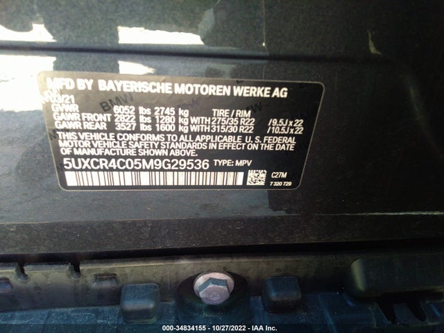 2021 BMW X5, VIN: 5UXCR4C05M9G29536