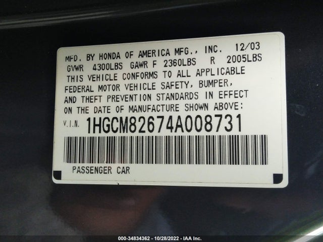 2004 HONDA ACCORD CPE EX VIN: 1HGCM82674A008731