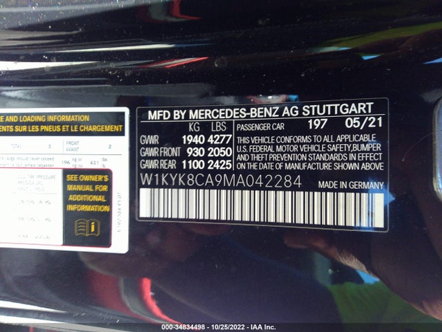 2021 Mercedes-Benz AMG GT, VIN: W1KYK8CA9MA042284