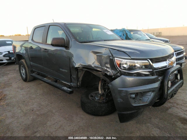 2020 Chevrolet Colorado, VIN: 1GCGSBEA9L1169163