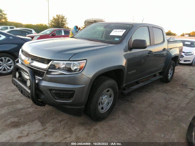 2020 Chevrolet Colorado, VIN: 1GCGSBEA9L1169163